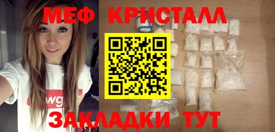 ECSTASY Наро-Фоминск