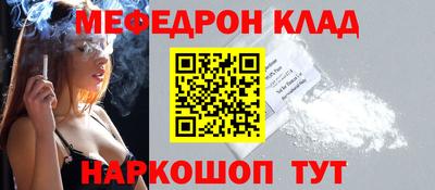 ECSTASY Наро-Фоминск