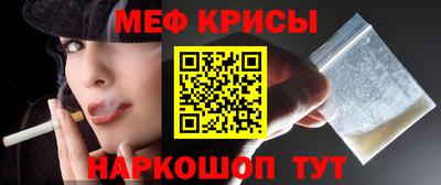 ECSTASY Наро-Фоминск