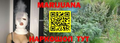 ECSTASY Наро-Фоминск