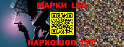 мефедрон Нарткала