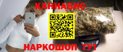 ECSTASY Наро-Фоминск