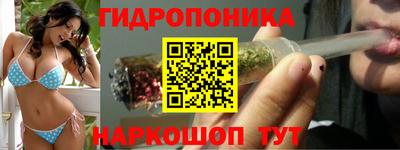 мефедрон Нарткала