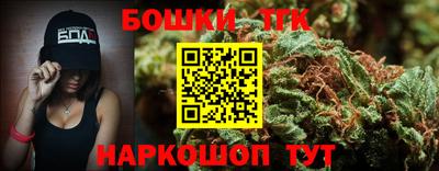 ECSTASY Наро-Фоминск