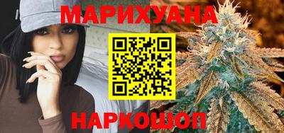 таблы Нальчик