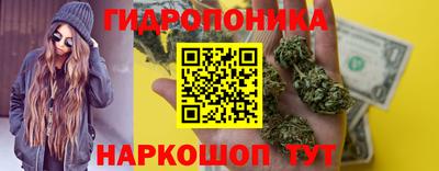 мефедрон Нарткала