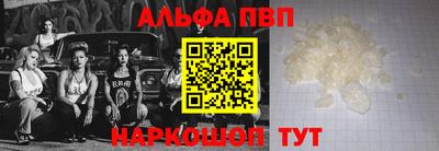 ECSTASY Наро-Фоминск