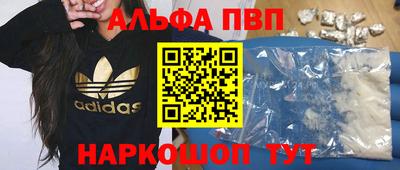ECSTASY Наро-Фоминск