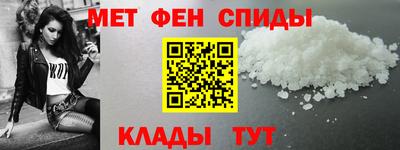 ECSTASY Наро-Фоминск