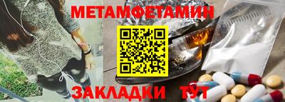 ECSTASY Наро-Фоминск