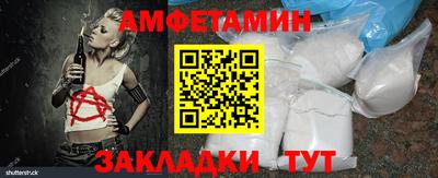 ECSTASY Наро-Фоминск