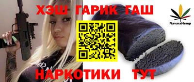 ECSTASY Наро-Фоминск