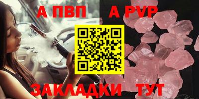 ECSTASY Наро-Фоминск