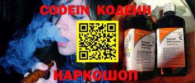 ECSTASY Наро-Фоминск